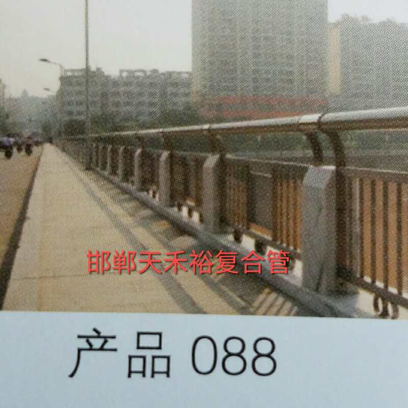 橋梁護(hù)欄